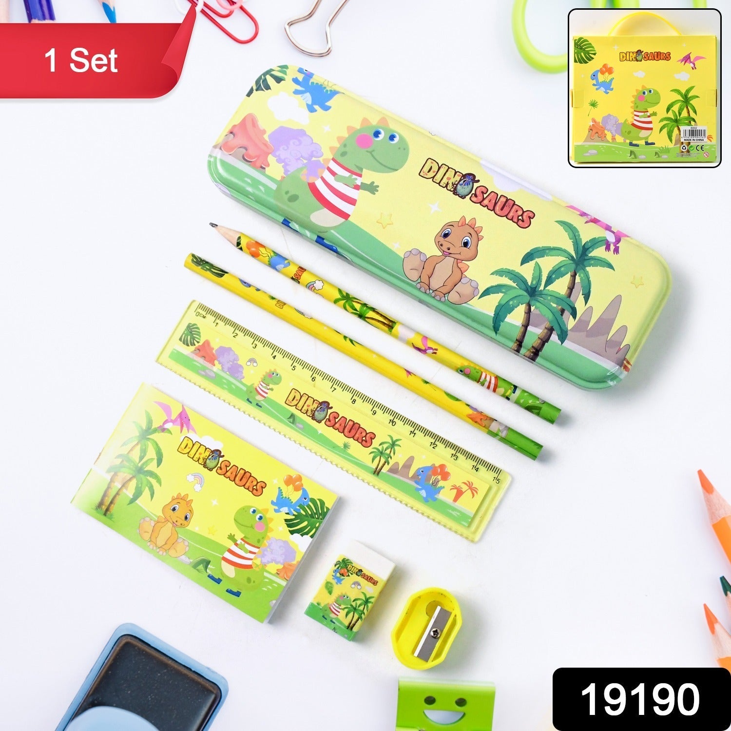 Dinosaur Printed Kids Stationery (Set) Dinosaur Printed Kids Stationery (Set)